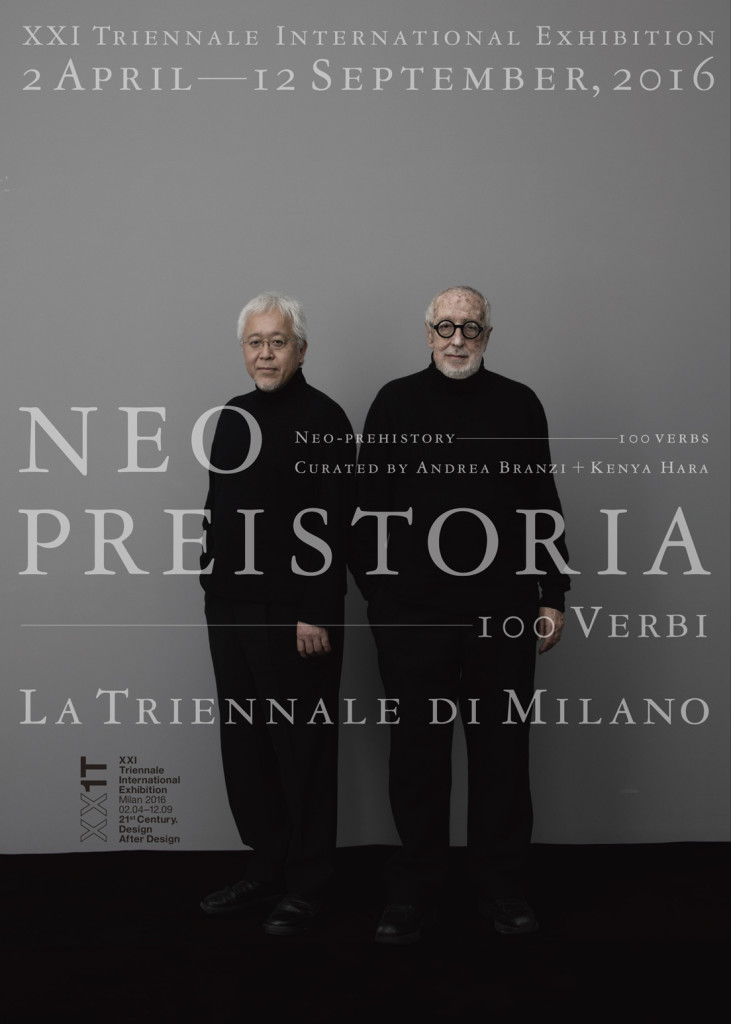 Neo preistoria di Andrea Branzi e Kenya Hara alla Triennale di Milano. 2016. Sculture, Ricostruzioni, Scenografie: Plastikart Studio. 